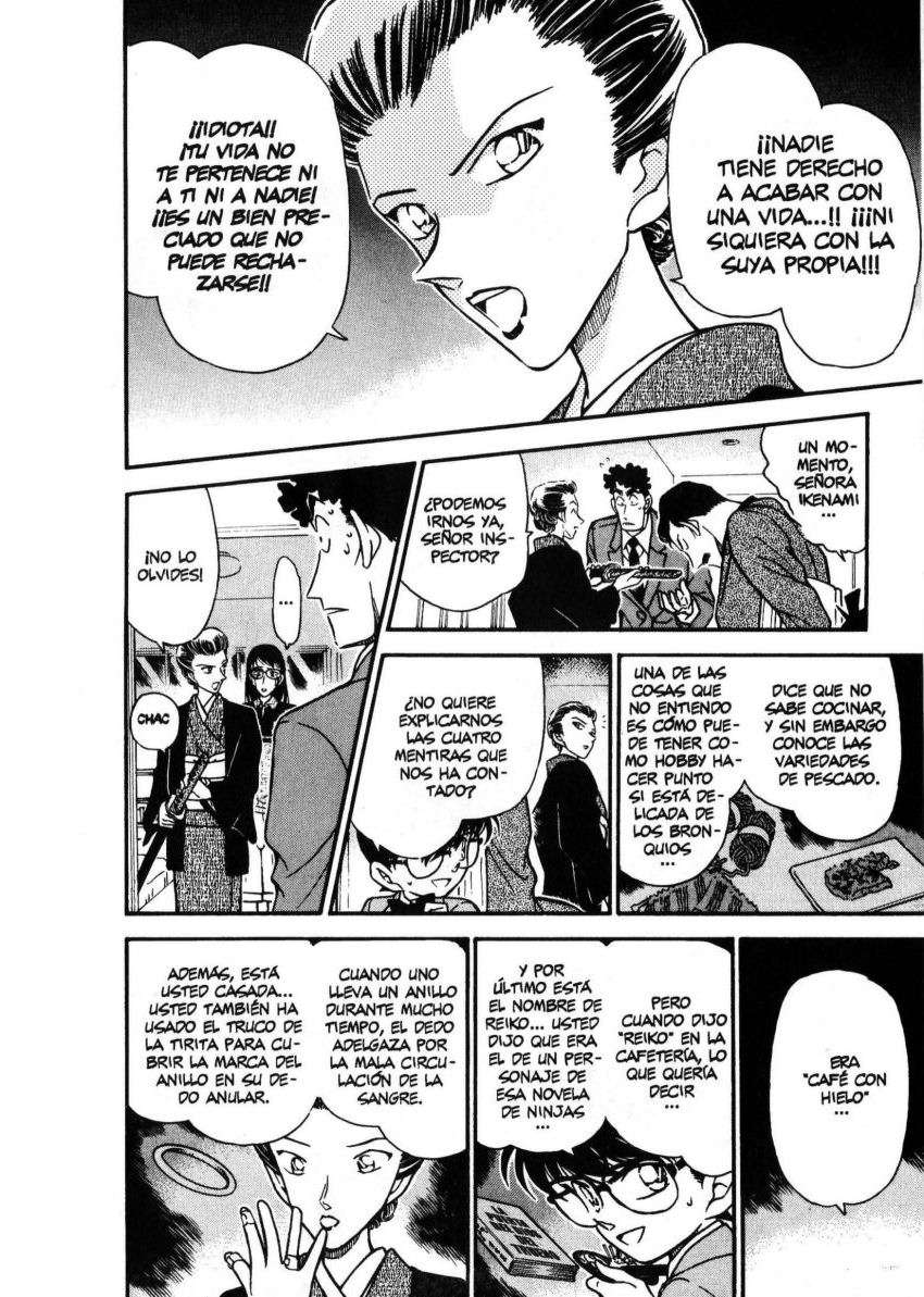 Detective Conan Capitulo 278: Una mujer terrible página 15