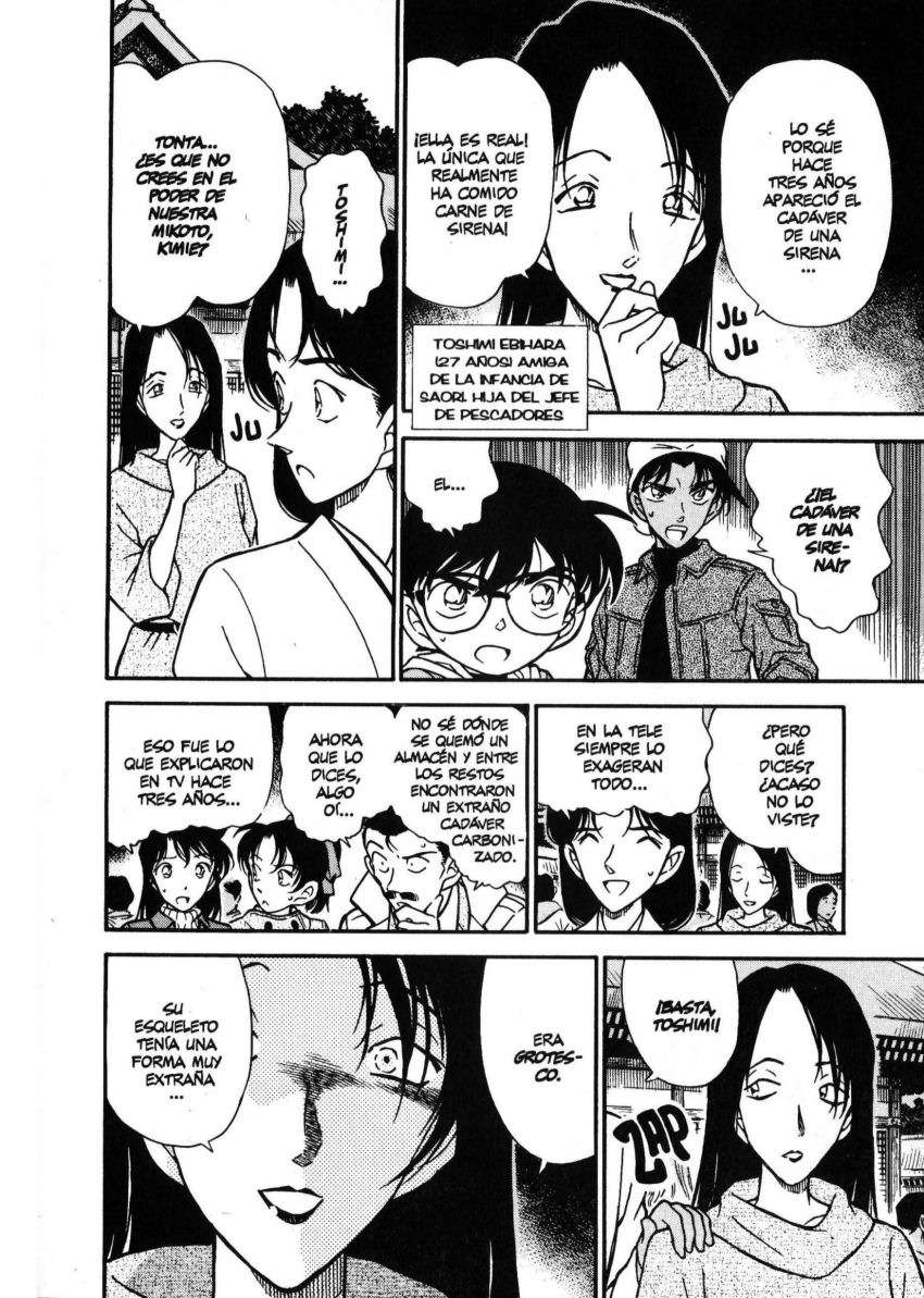 Detective Conan Capitulo 279: ¿La maldición de la sirena? página 10