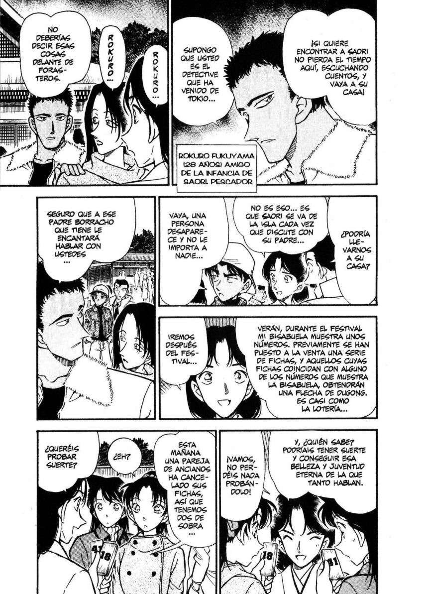 Detective Conan Capitulo 279: ¿La maldición de la sirena? página 11