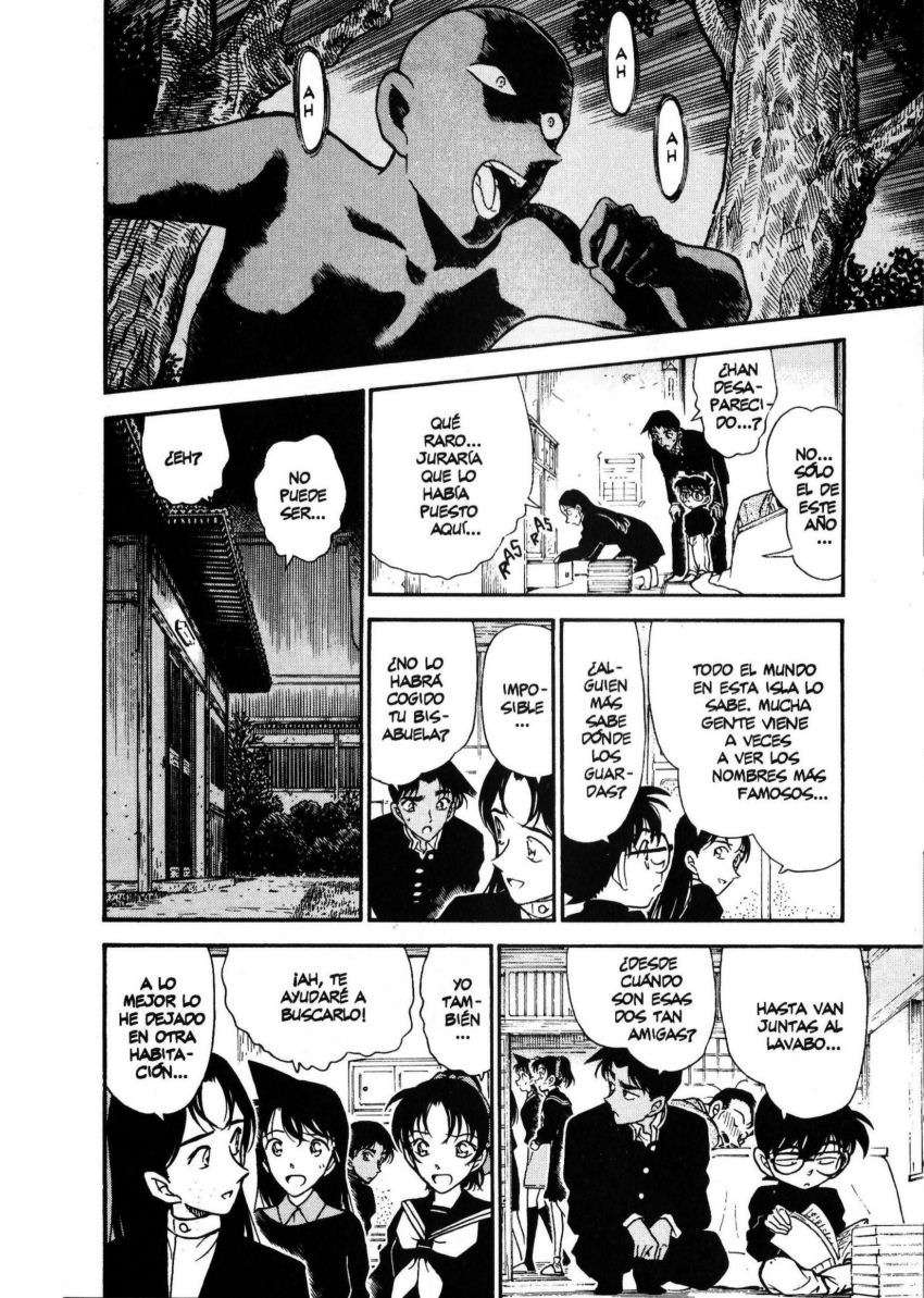 Detective Conan Capitulo 281: La flecha del mal página 11