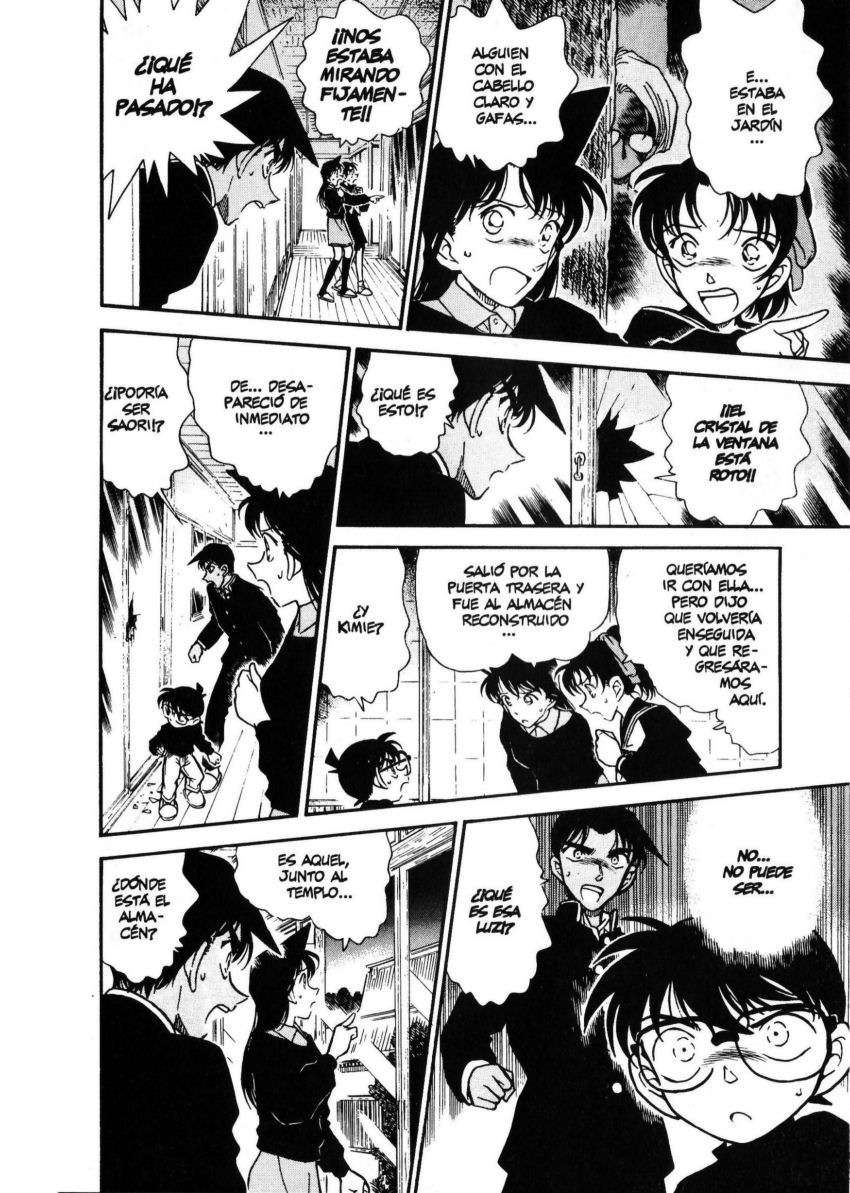Detective Conan Capitulo 281: La flecha del mal página 13