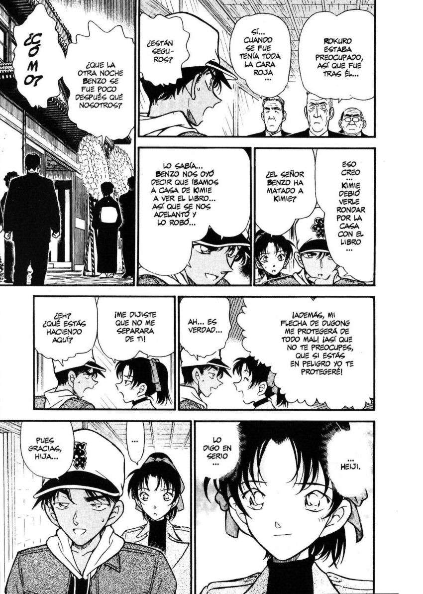 Detective Conan Capitulo 282: La última flecha página 6