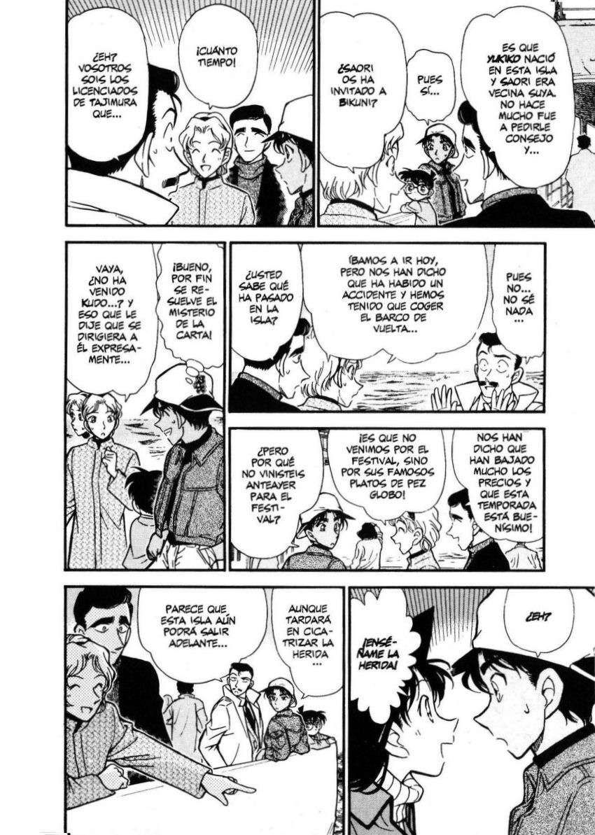 Detective Conan Capitulo 283: Un corazón recompensado página 17