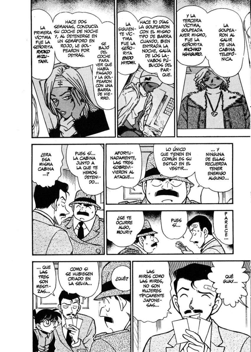 Detective Conan Capitulo 284: Un secreto bien guardado página 11