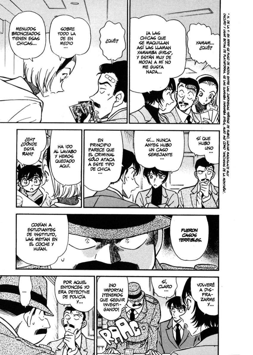 Detective Conan Capitulo 284: Un secreto bien guardado página 12