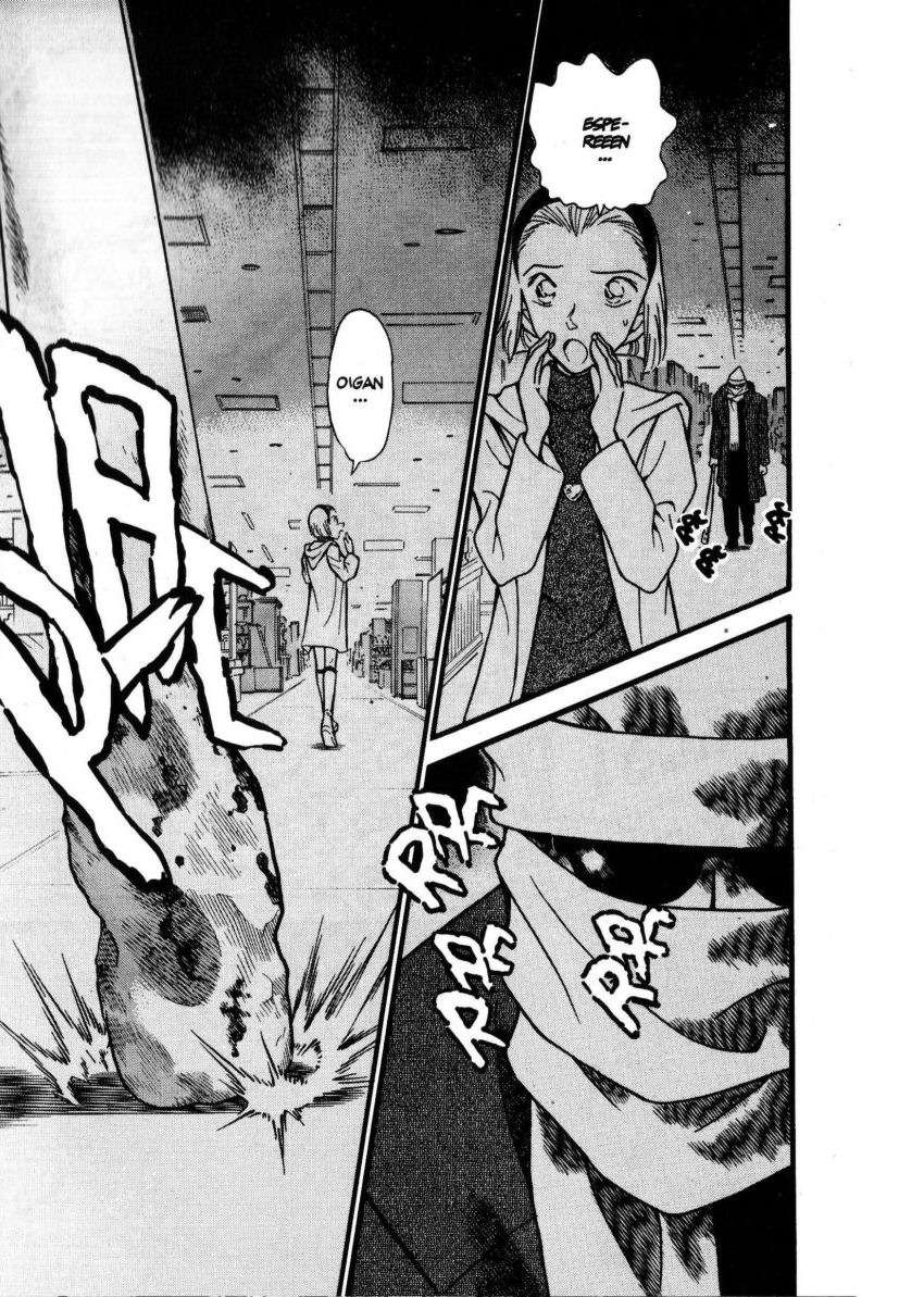 Detective Conan Capitulo 285: Algo que no encaja página 16