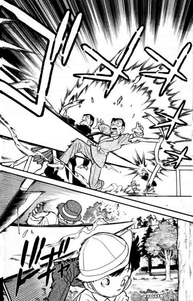 Detective Conan Capitulo 29: Justo a tiempo página 6