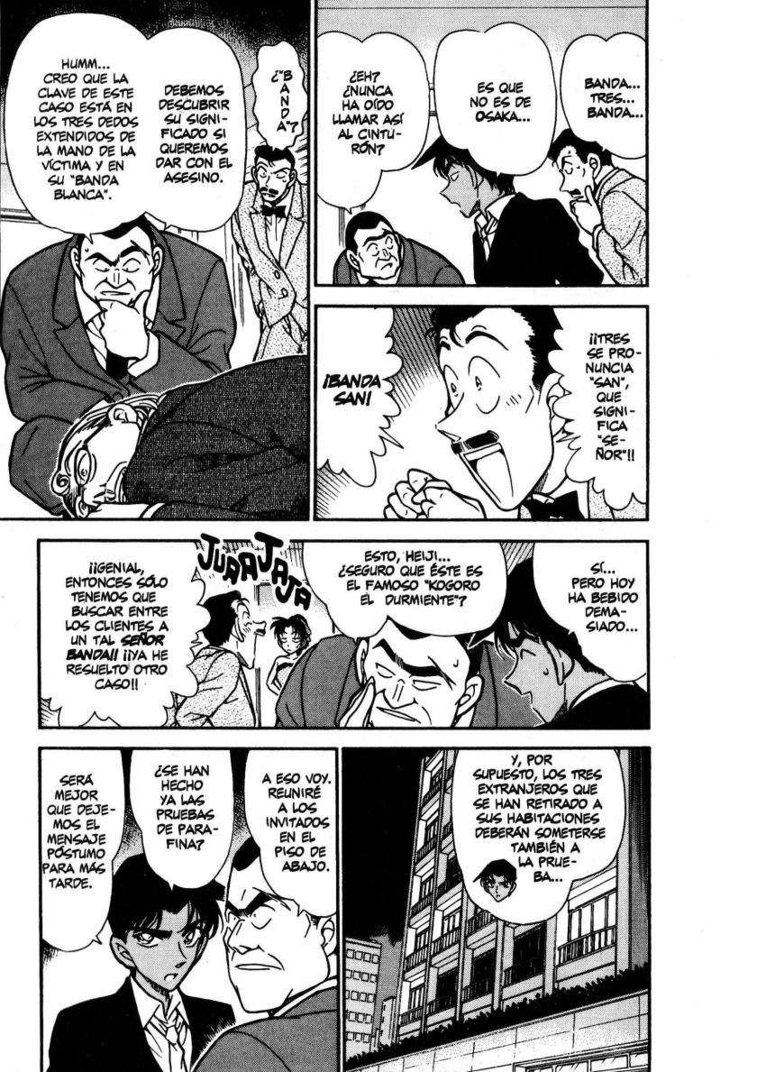 Detective Conan Capitulo 294: La última posibilidad página 8
