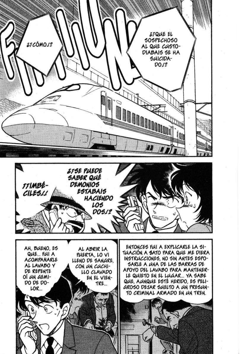 Detective Conan Capitulo 297: Hermetismo profanado página 2