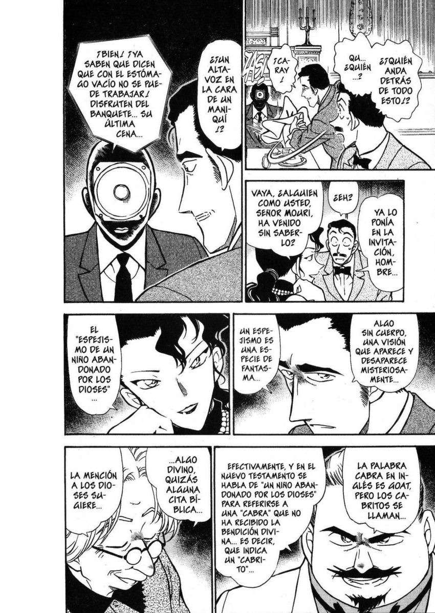 Detective Conan Capitulo 299: Reunión página 16