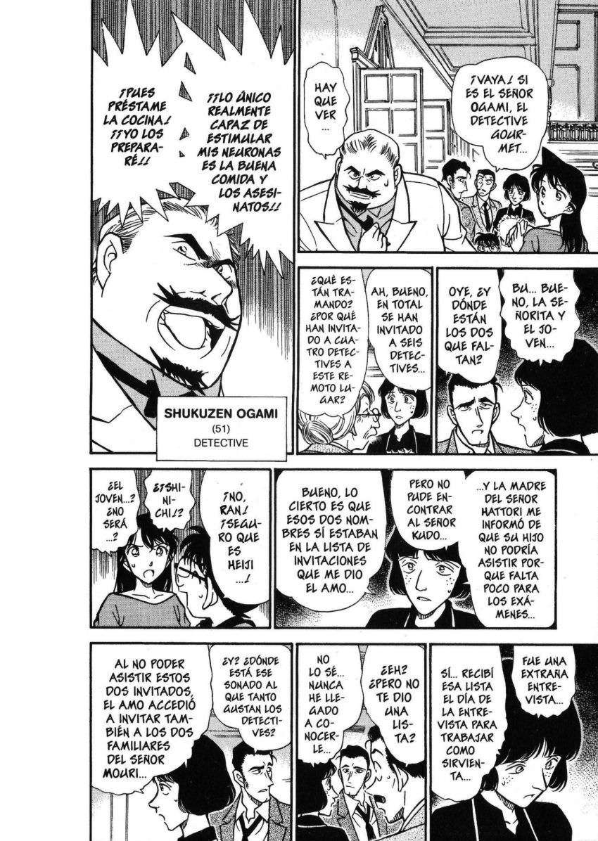 Detective Conan Capitulo 299: Reunión página 8