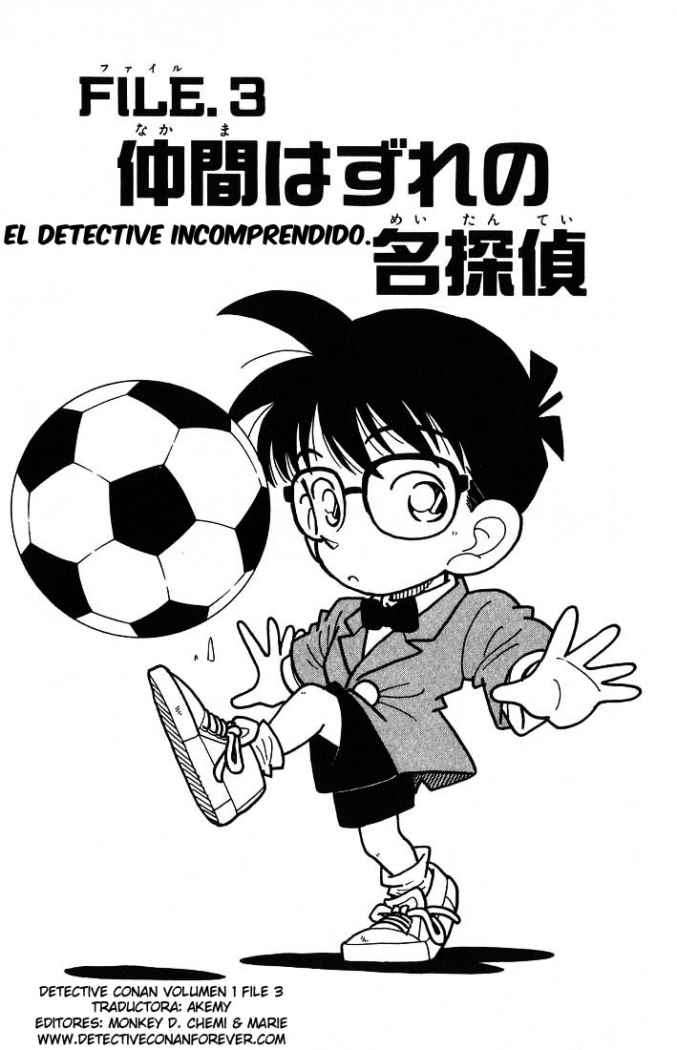 Detective Conan Capitulo 3: El detective incomprendido página 2
