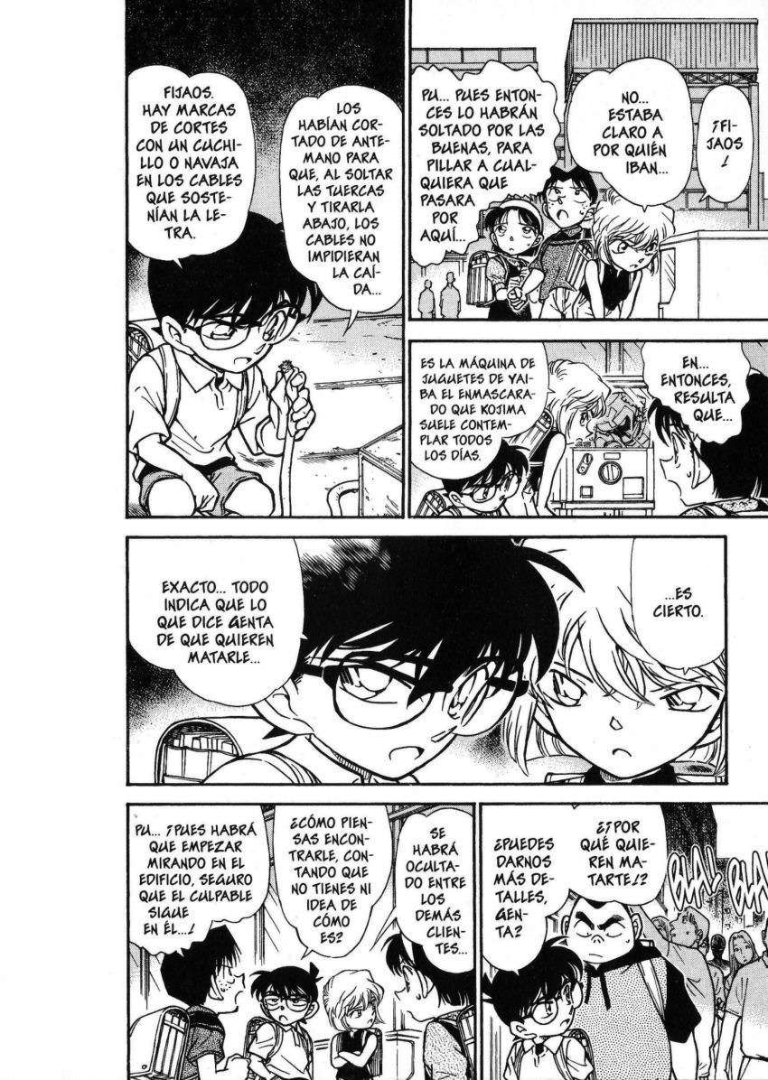 Detective Conan Capitulo 303: Las tribulaciones de Genta página 11