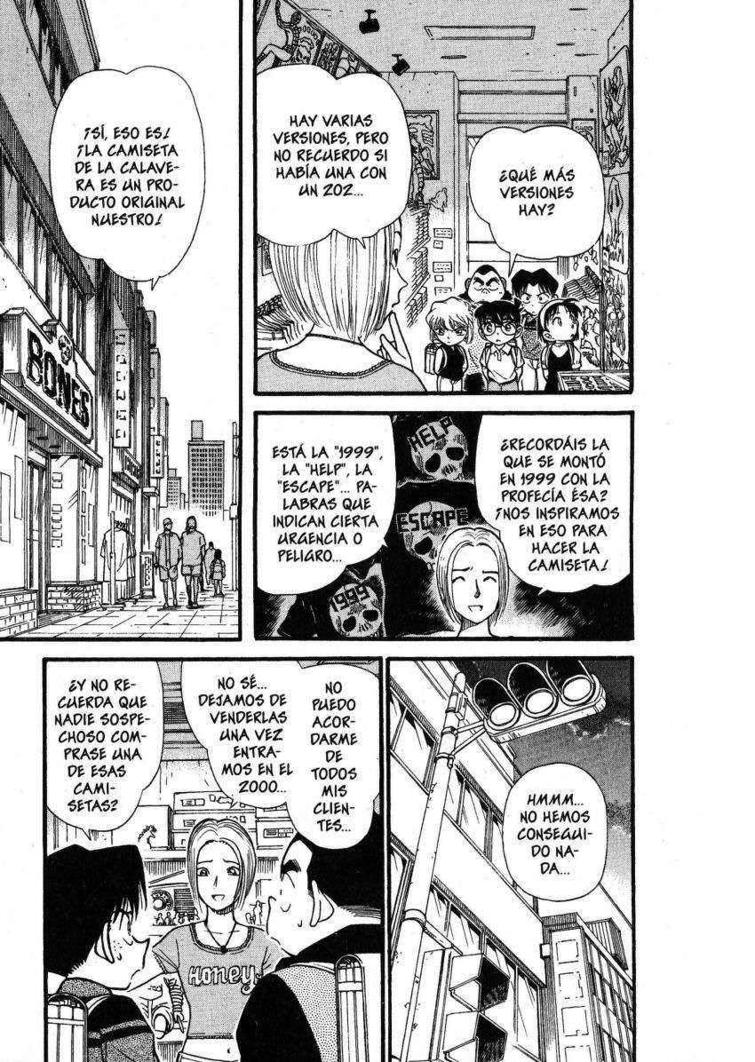 Detective Conan Capitulo 303: Las tribulaciones de Genta página 16