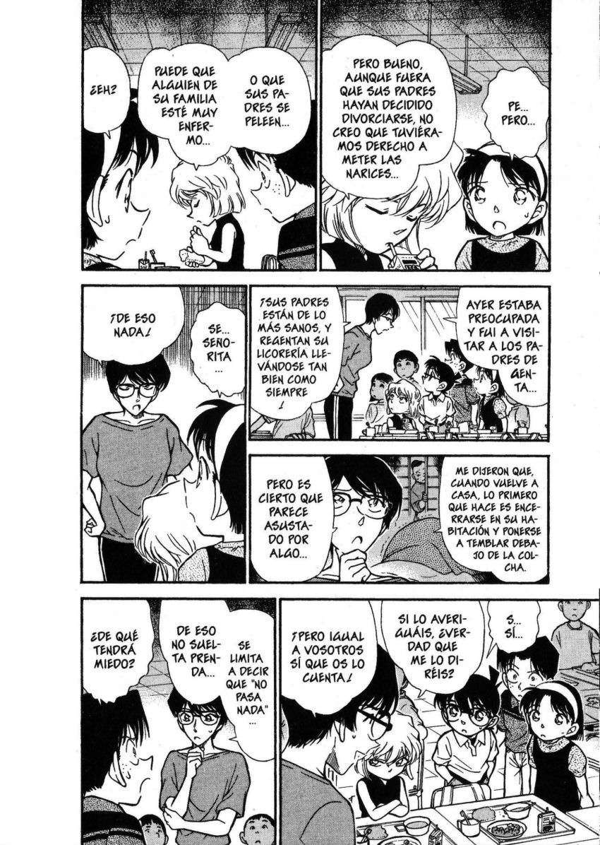 Detective Conan Capitulo 303: Las tribulaciones de Genta página 5