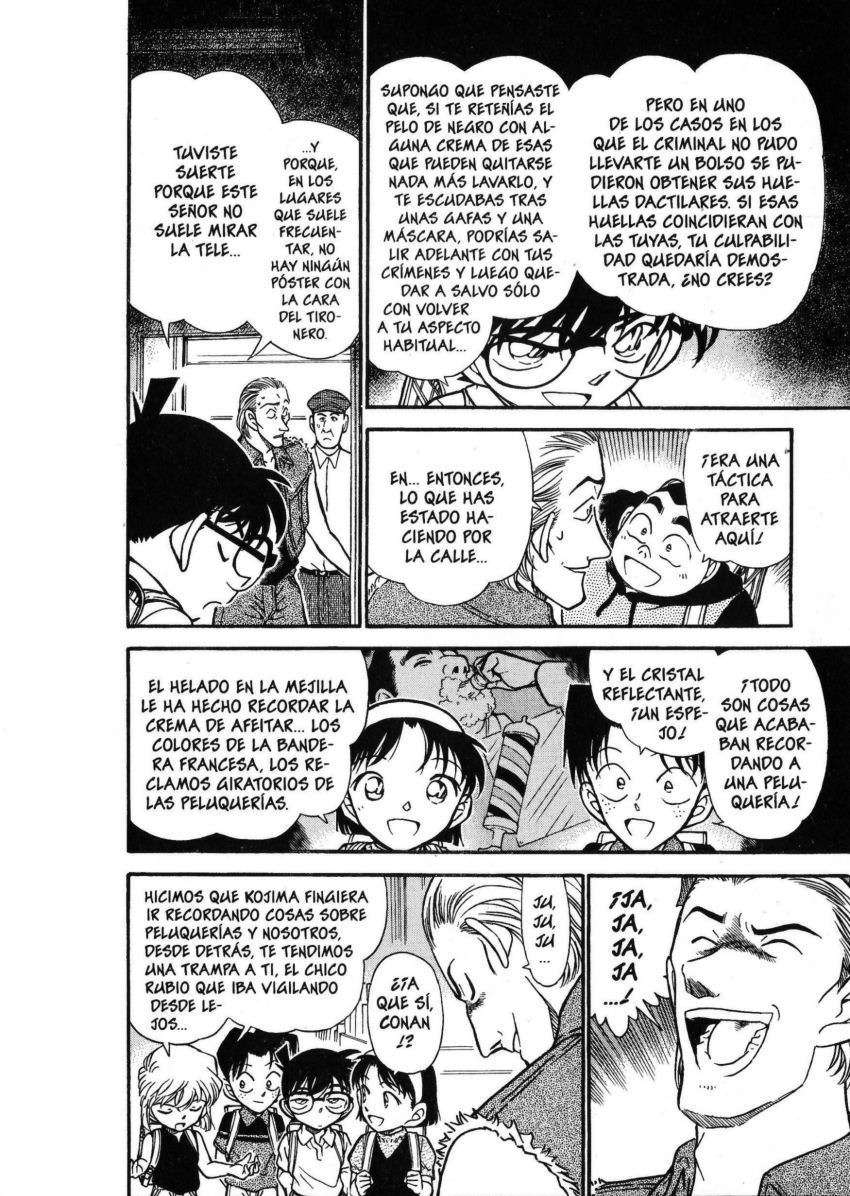 Detective Conan Capitulo 304: La trampa de Genta página 13