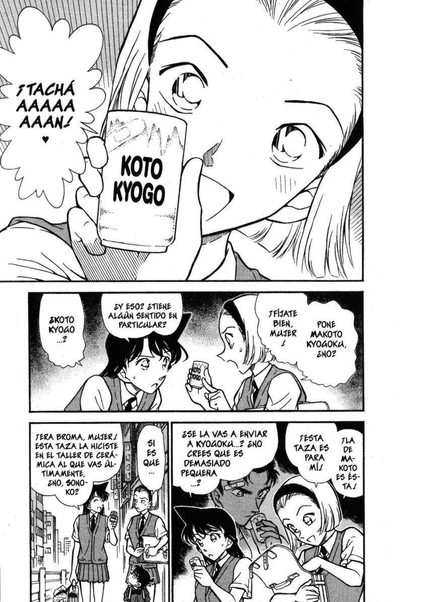 Detective Conan Capitulo 305: Y allí… página 2