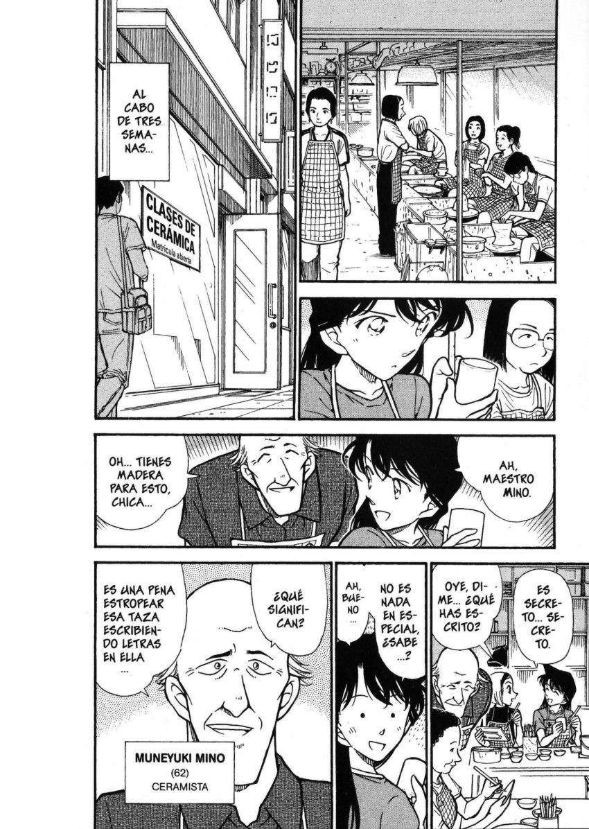 Detective Conan Capitulo 305: Y allí… página 5