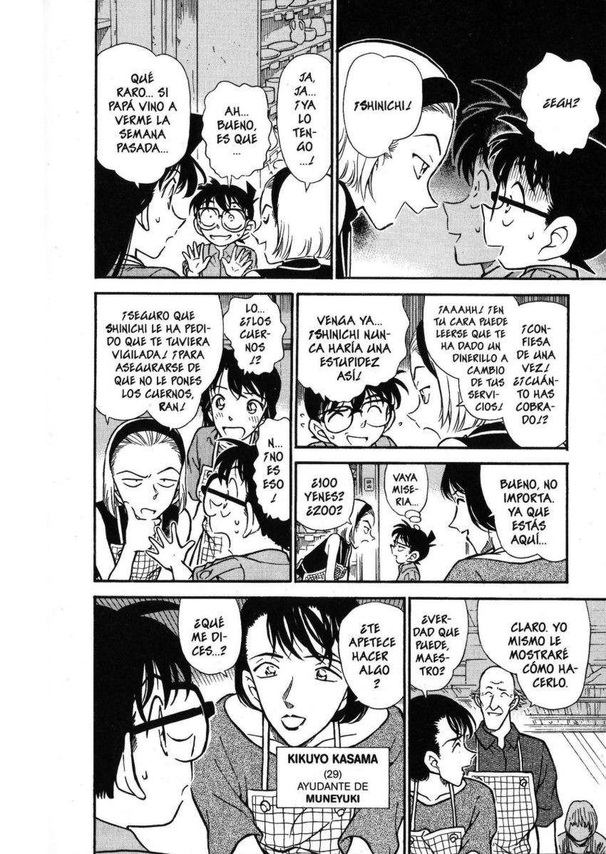 Detective Conan Capitulo 305: Y allí… página 7