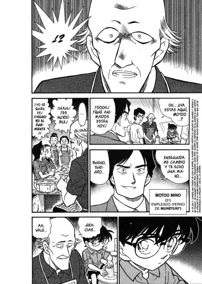 Detective Conan Capitulo 305: Y allí… página 9