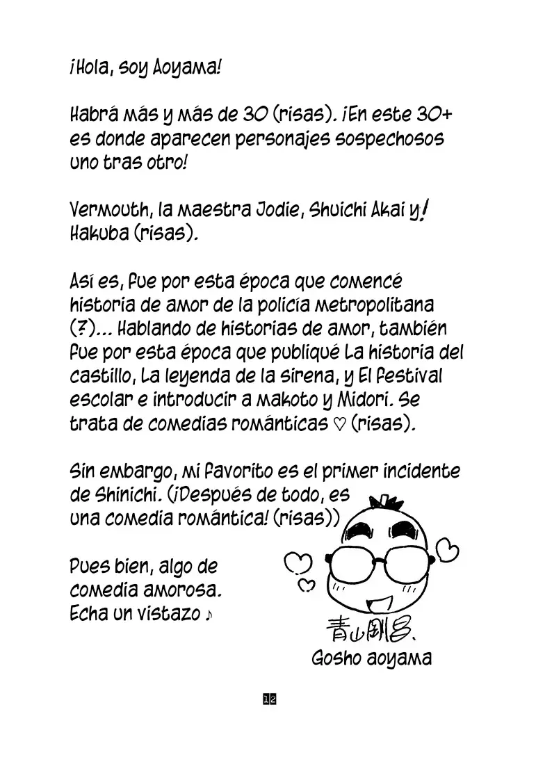 Detective Conan Capitulo 306.5: SDB 30+ página 3
