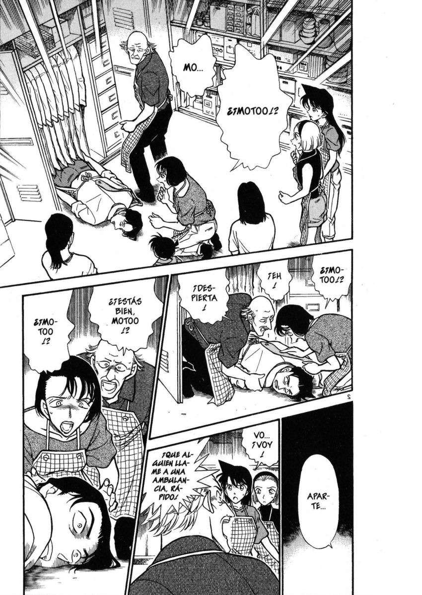 Detective Conan Capitulo 306: Red de búsqueda de pistas página 2