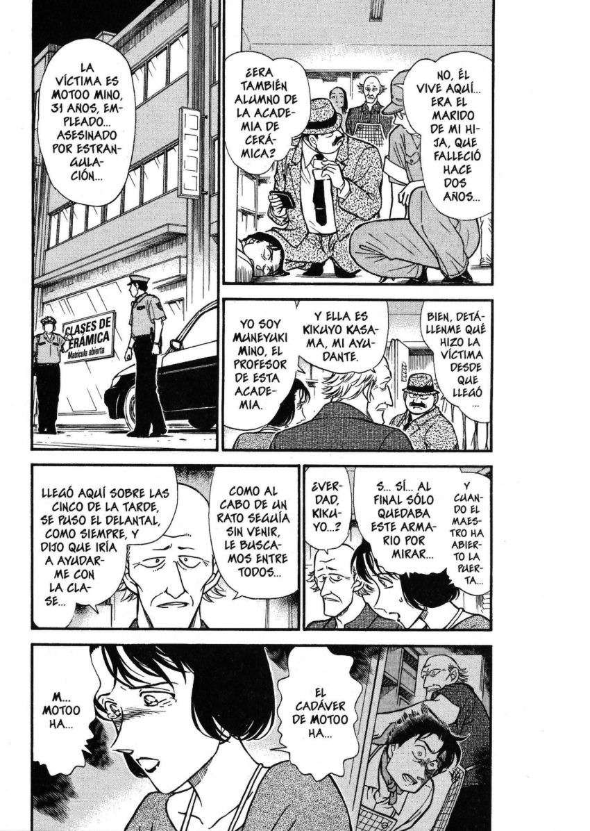 Detective Conan Capitulo 306: Red de búsqueda de pistas página 4