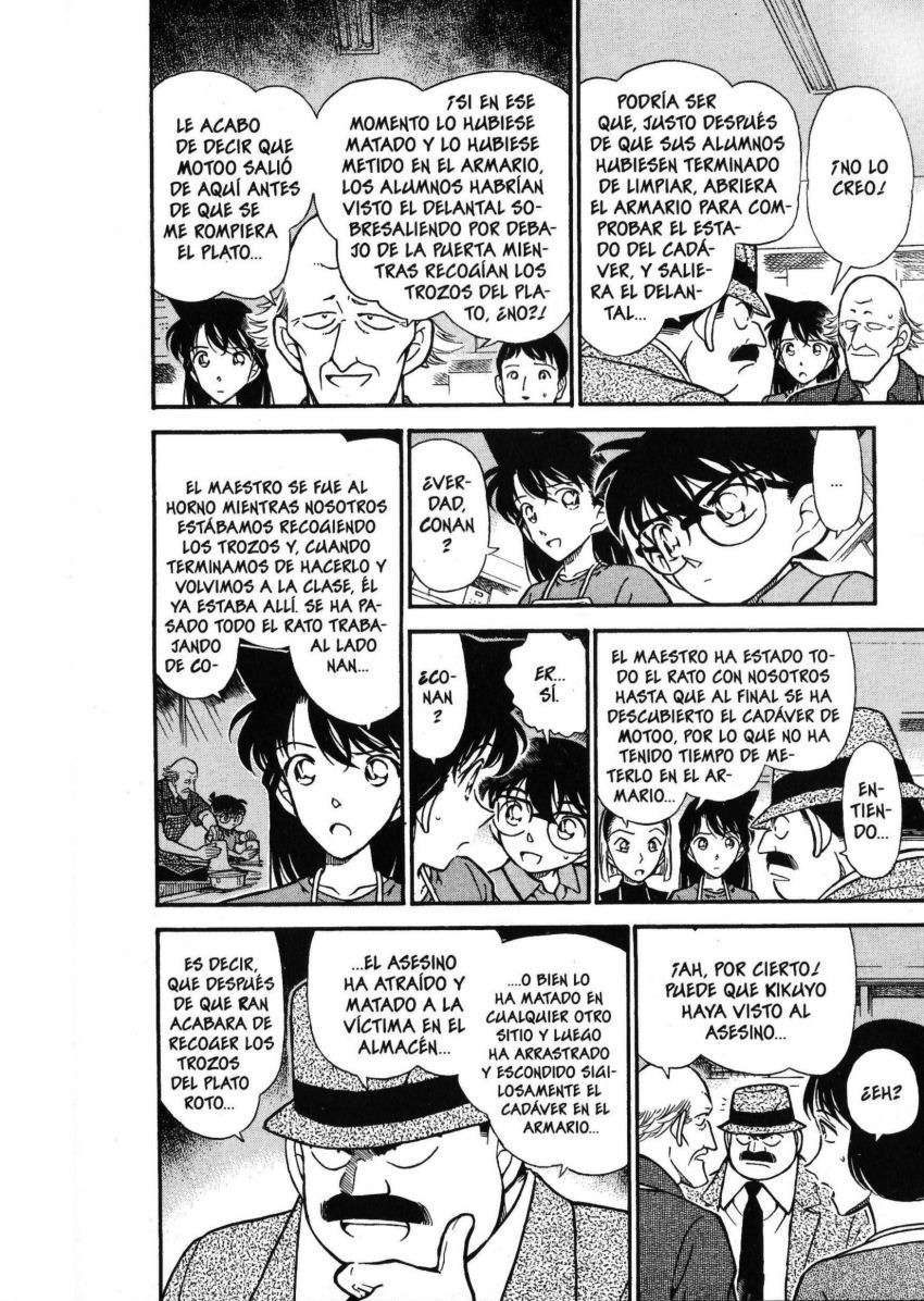 Detective Conan Capitulo 306: Red de búsqueda de pistas página 7