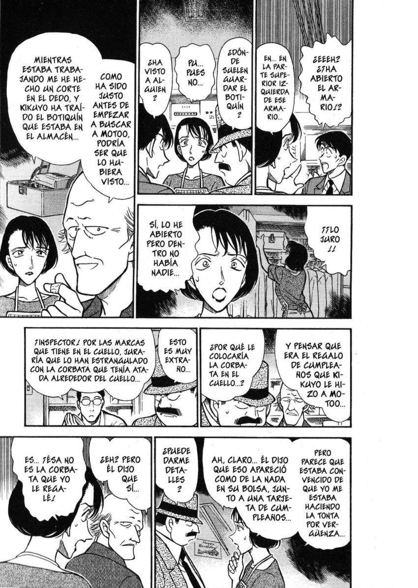 Detective Conan Capitulo 306: Red de búsqueda de pistas página 8