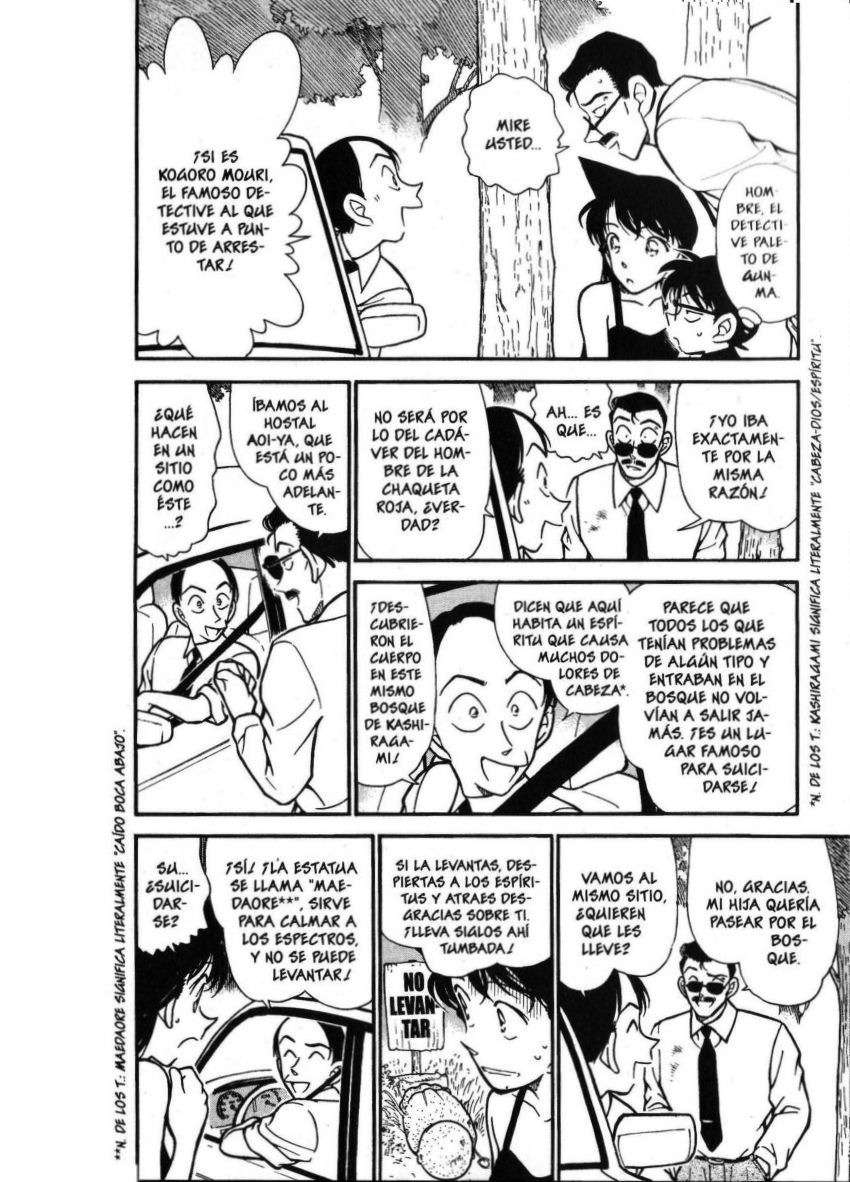 Detective Conan Capitulo 308: Aparece el impostor página 4