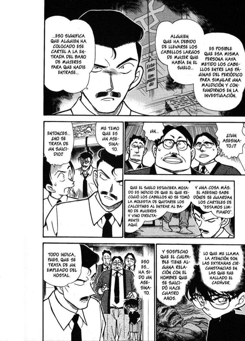 Detective Conan Capitulo 309: El impostor desvelado página 11