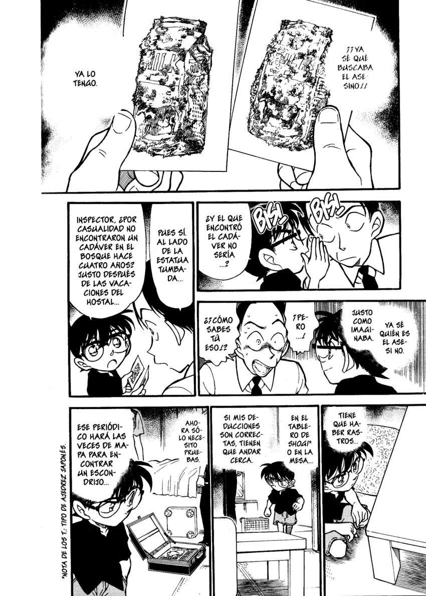 Detective Conan Capitulo 309: El impostor desvelado página 15