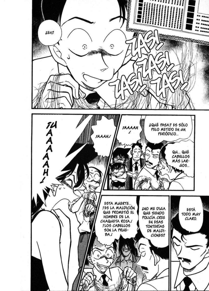 Detective Conan Capitulo 309: El impostor desvelado página 7
