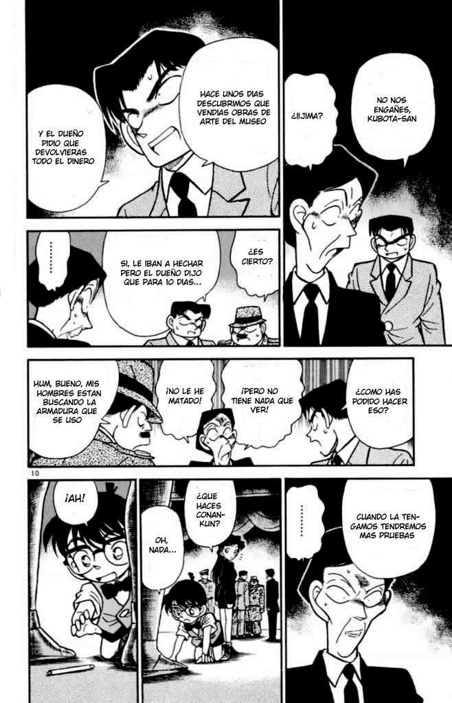 Detective Conan Capitulo 31: El último mensaje página 10