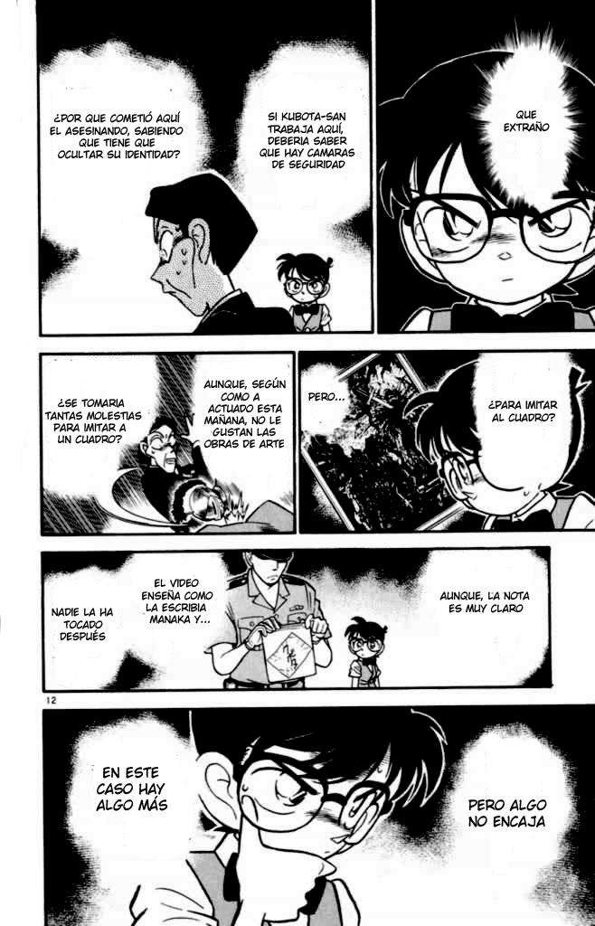 Detective Conan Capitulo 31: El último mensaje página 12