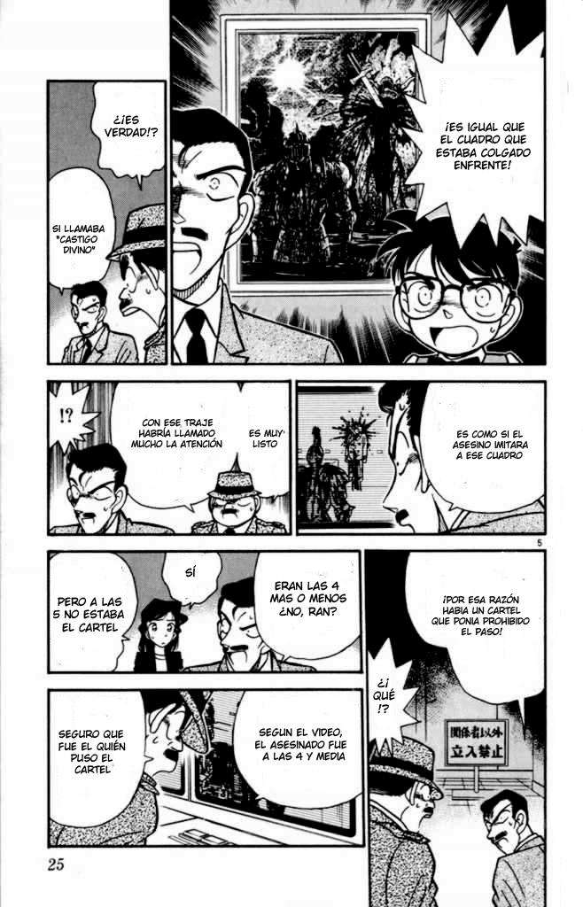 Detective Conan Capitulo 31: El último mensaje página 5