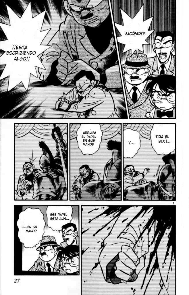 Detective Conan Capitulo 31: El último mensaje página 7