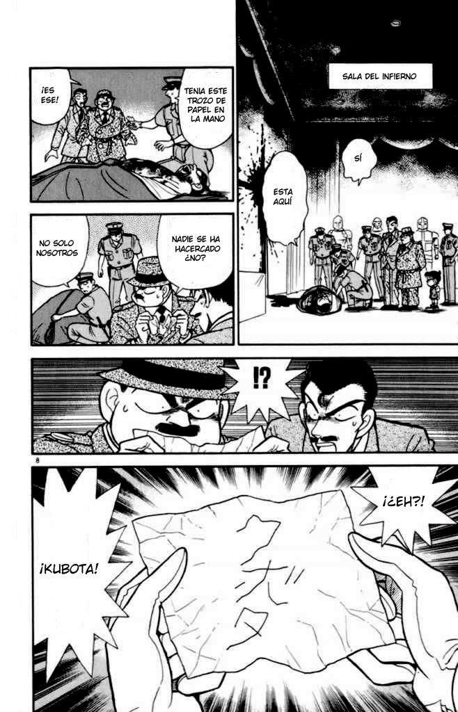 Detective Conan Capitulo 31: El último mensaje página 8