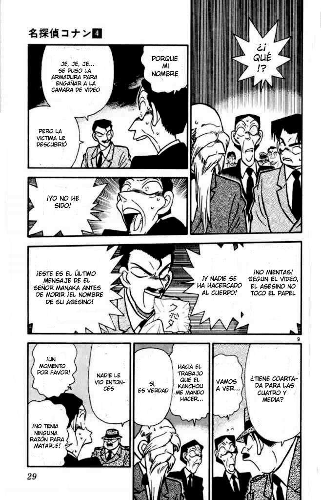 Detective Conan Capitulo 31: El último mensaje página 9