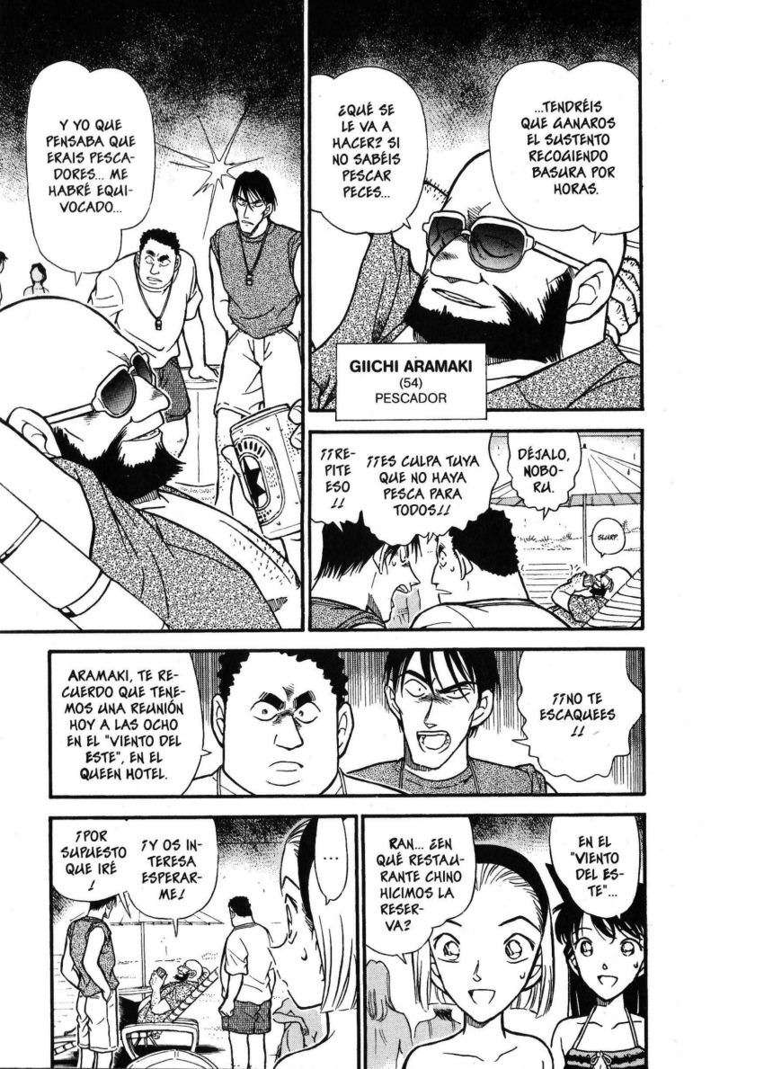 Detective Conan Capitulo 311: Un mar de aguas cálidas página 10