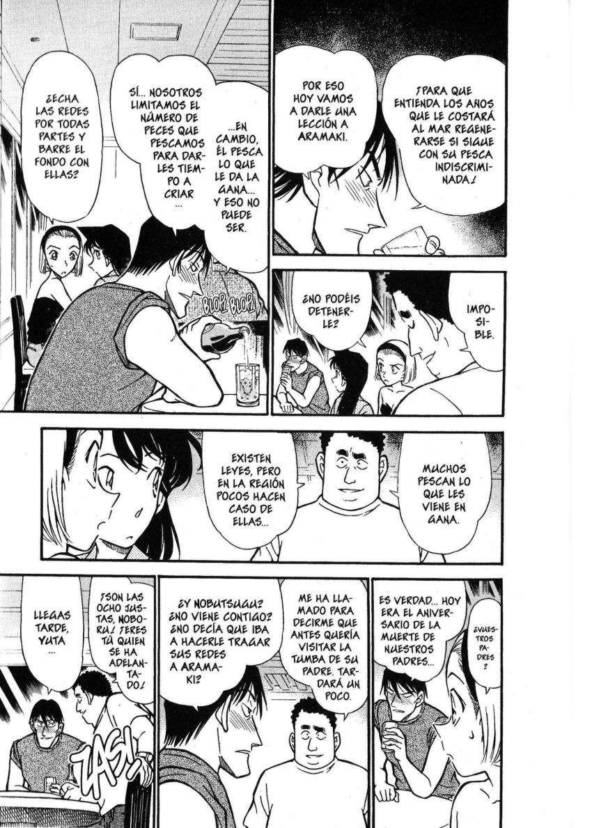 Detective Conan Capitulo 311: Un mar de aguas cálidas página 14