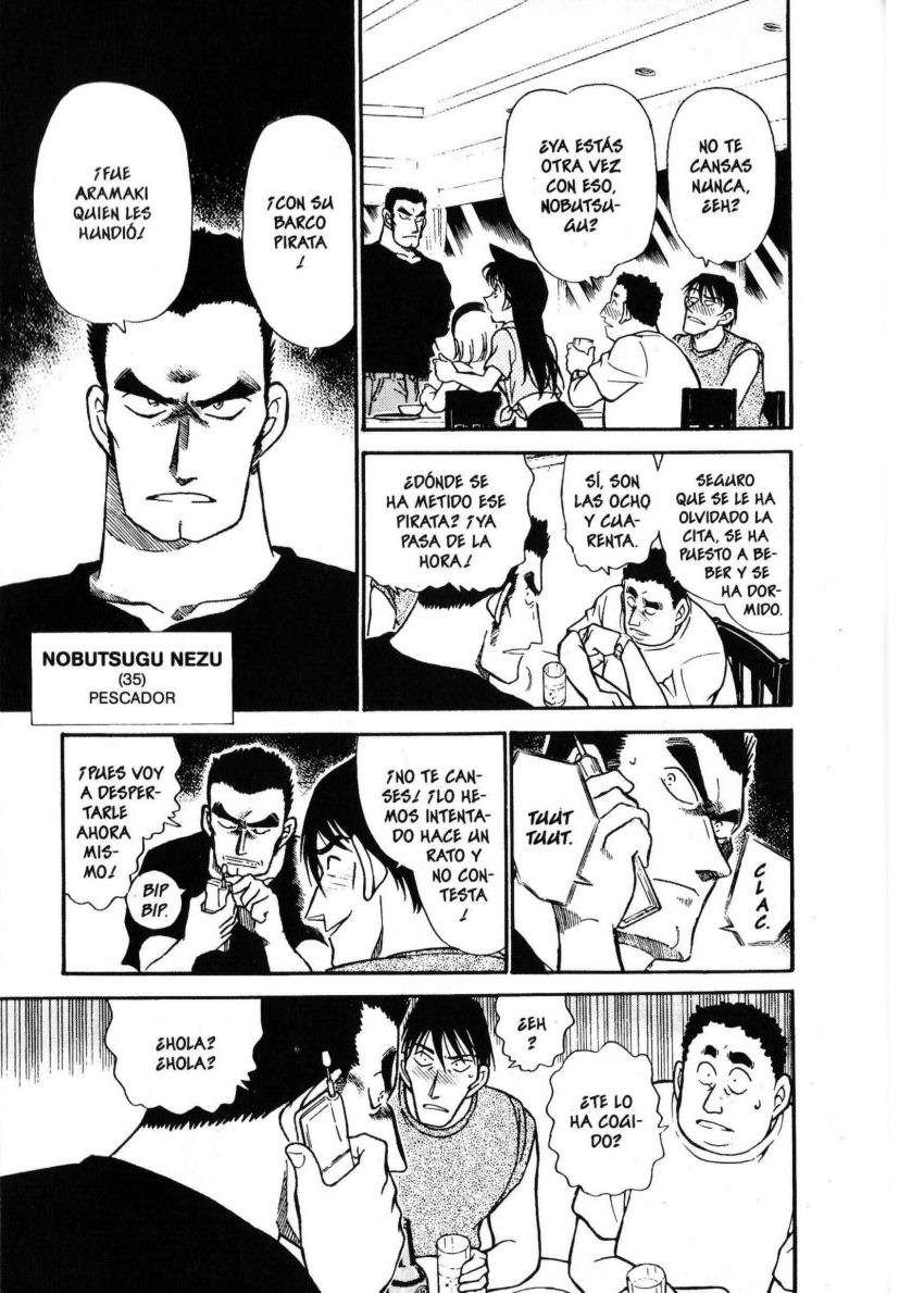 Detective Conan Capitulo 311: Un mar de aguas cálidas página 16