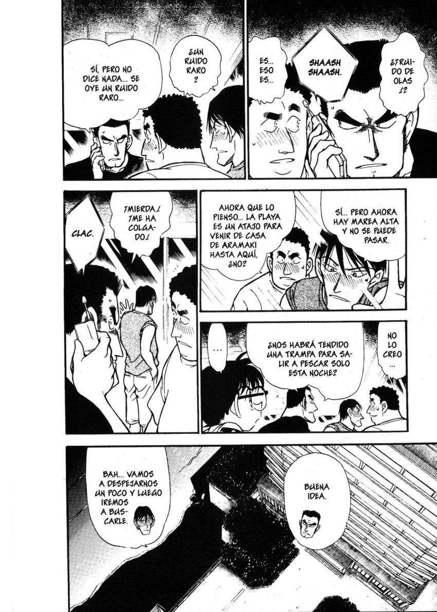 Detective Conan Capitulo 311: Un mar de aguas cálidas página 17