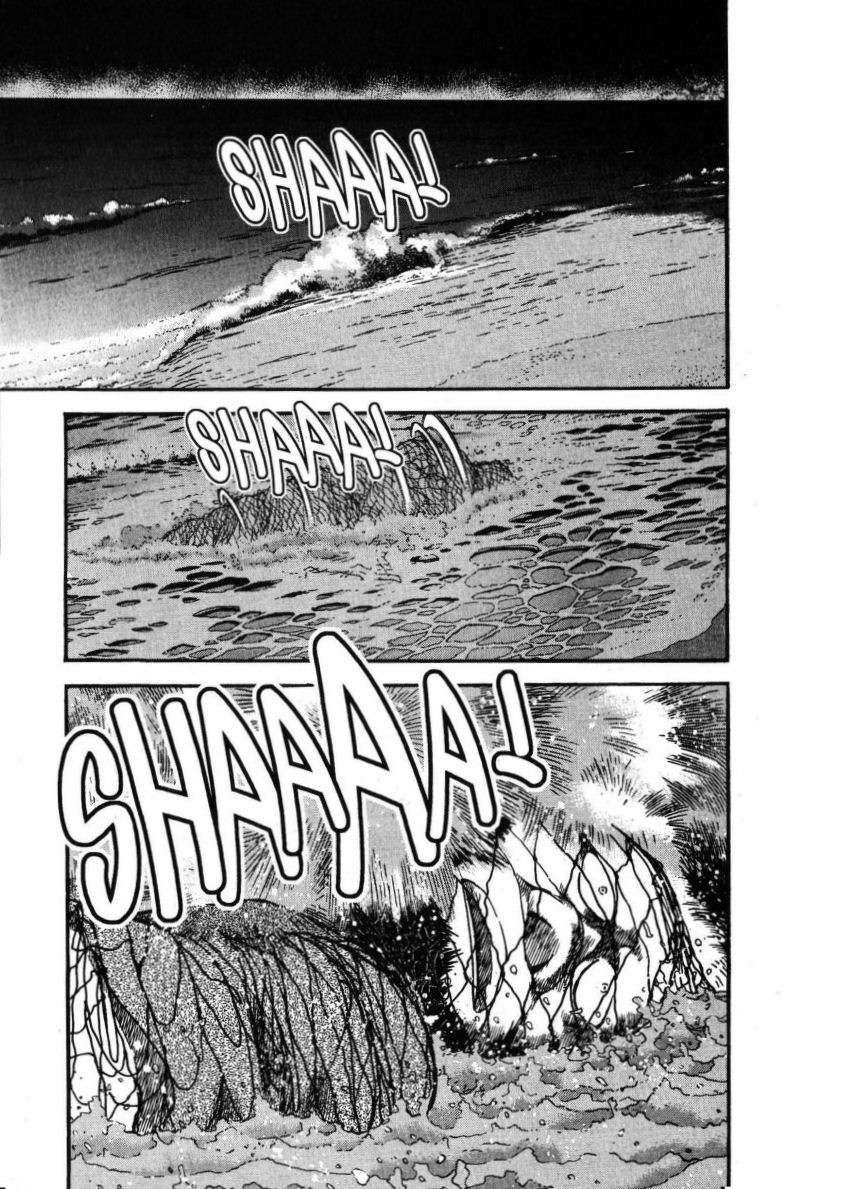 Detective Conan Capitulo 311: Un mar de aguas cálidas página 18