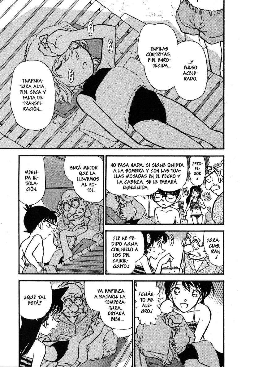 Detective Conan Capitulo 311: Un mar de aguas cálidas página 6