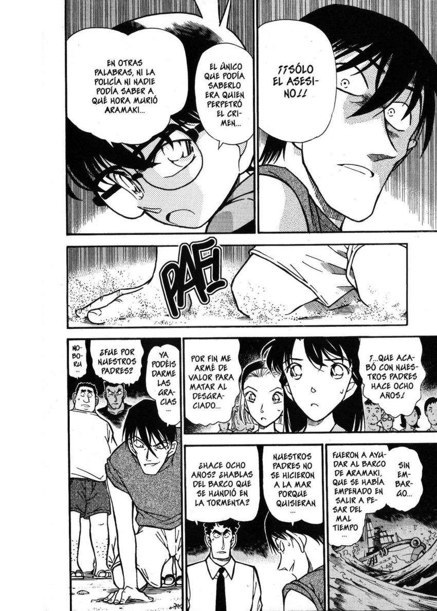 Detective Conan Capitulo 313: Una valiente decisión página 15