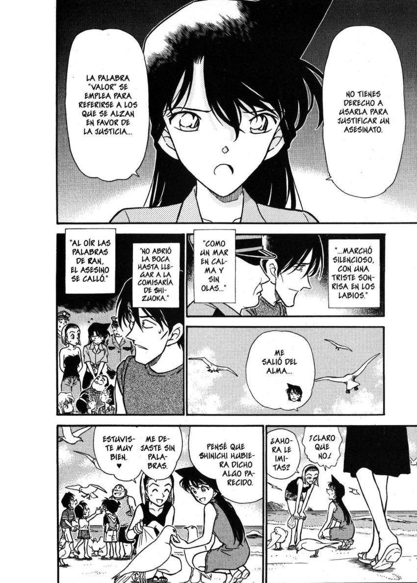 Detective Conan Capitulo 313: Una valiente decisión página 17