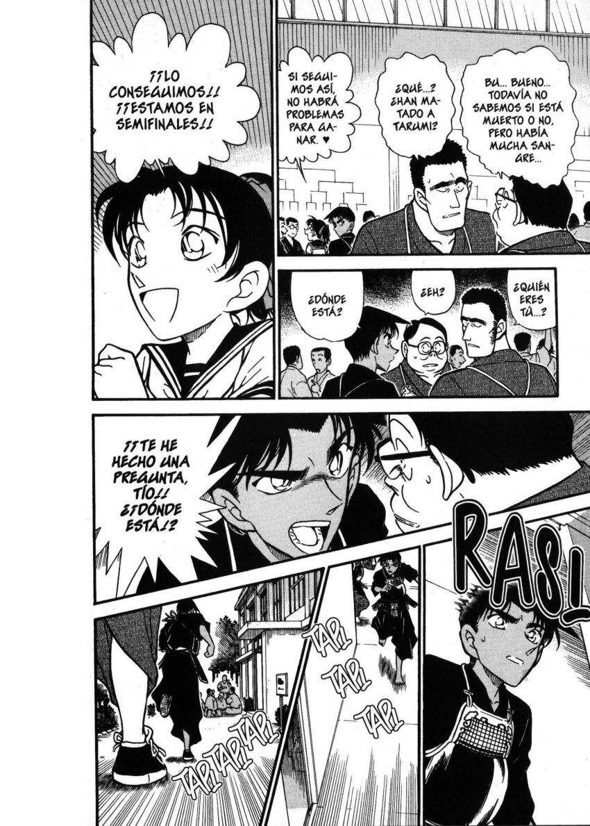Detective Conan Capitulo 314: Los luchadores de Naniwa página 13