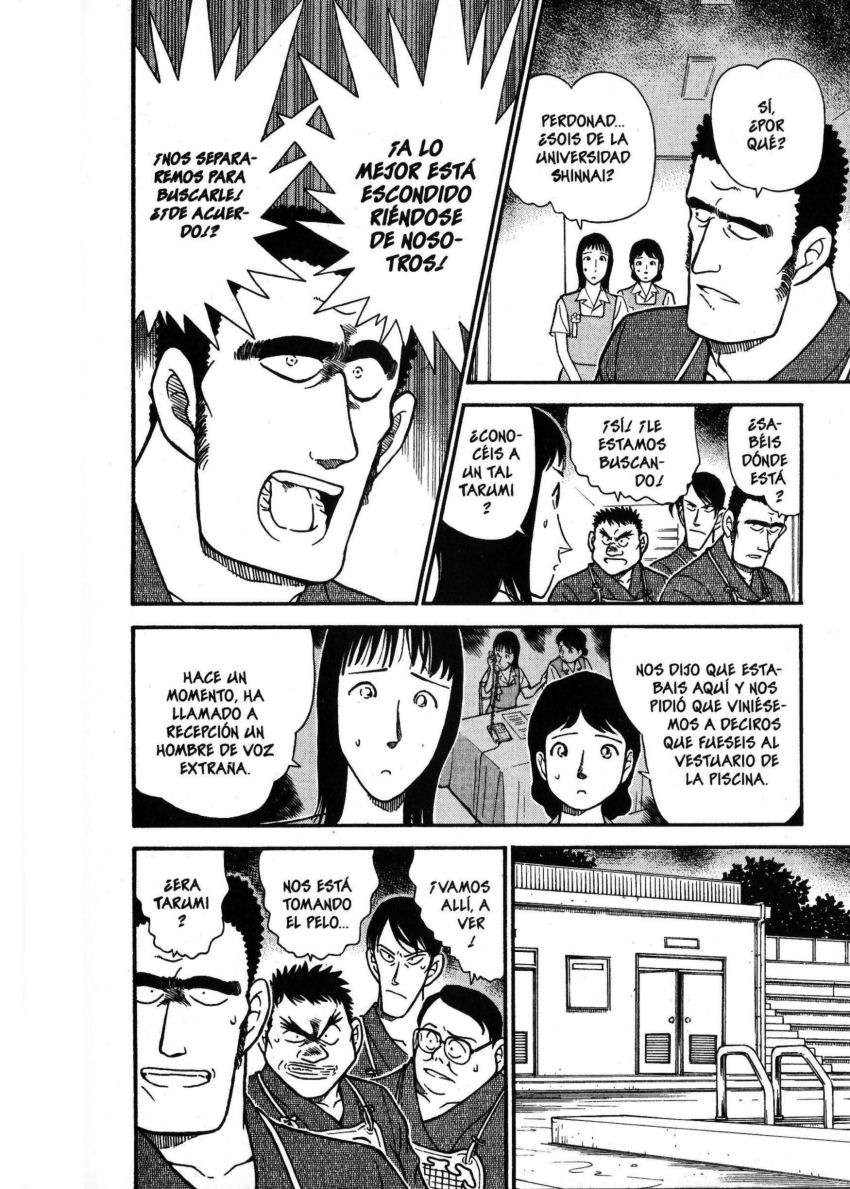 Detective Conan Capitulo 314: Los luchadores de Naniwa página 15