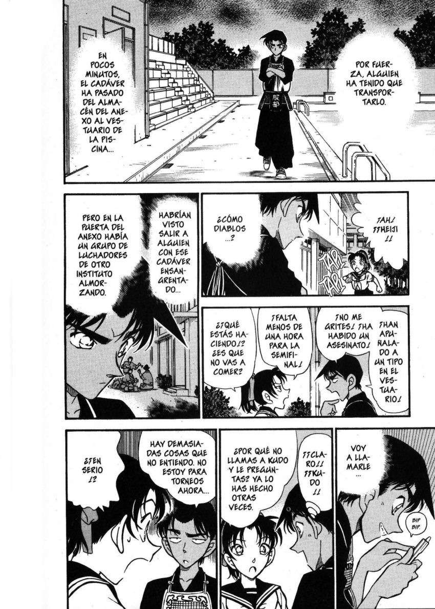 Detective Conan Capitulo 314: Los luchadores de Naniwa página 17